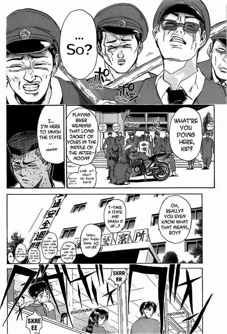 Shounan Junai Gumi Chapter 234 8